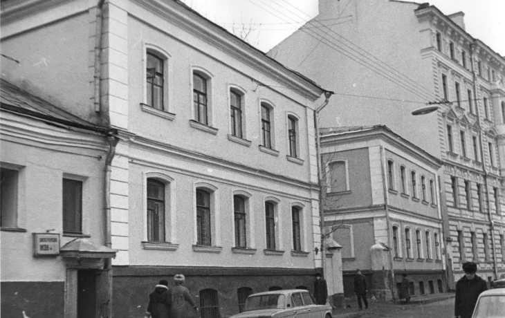 Армянский переулок 6