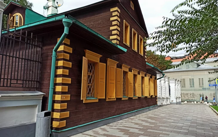 Якиманка район 7