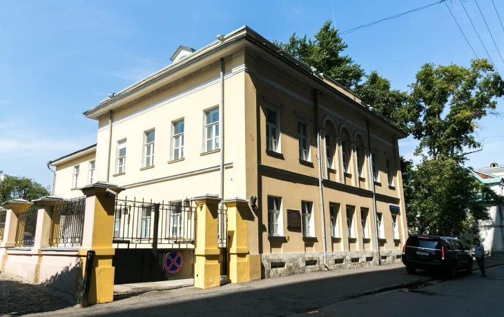 Староваганьковский переулок 2