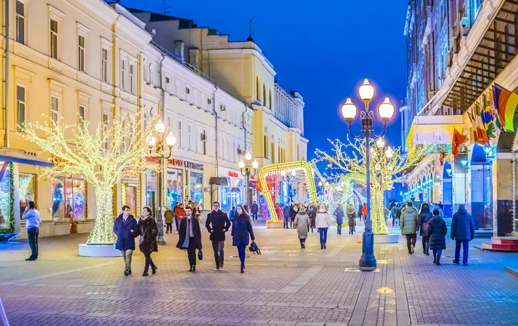 Арбат улица 3