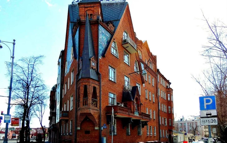 Дом Перцова. &laquo;Дом-сказка&raquo;