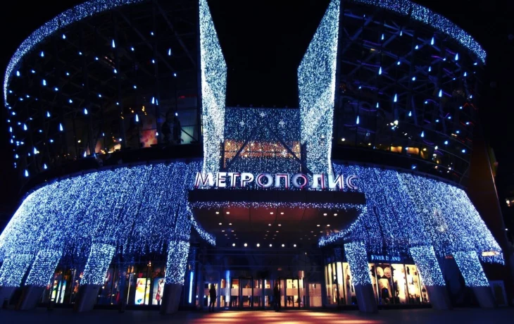 Флагманский офис САО