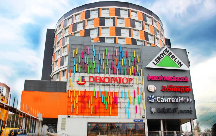 Флагманский офис ЮВАО (район Нижегородский)