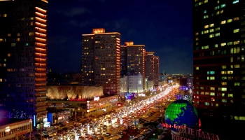 Новый Арбат улица