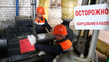 Аварийные работы на теплотрассе в Подольске завершены