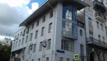 Обыденский 2-й переулок