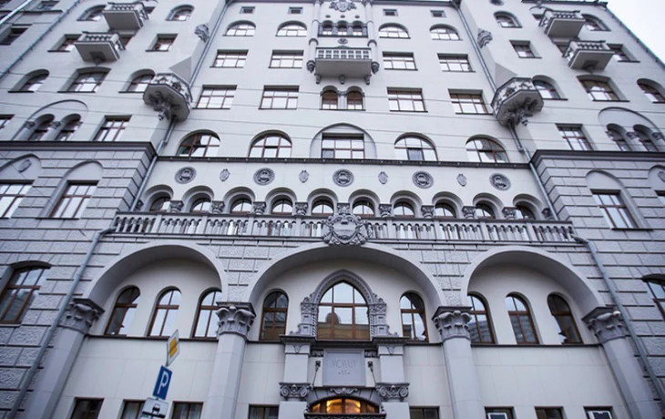 Поварская улица 5