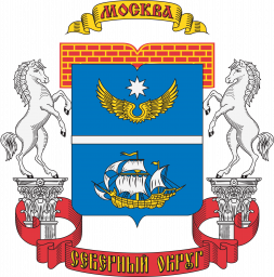 Северный округ