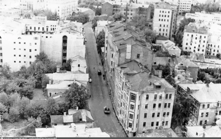 Трубниковский переулок 1