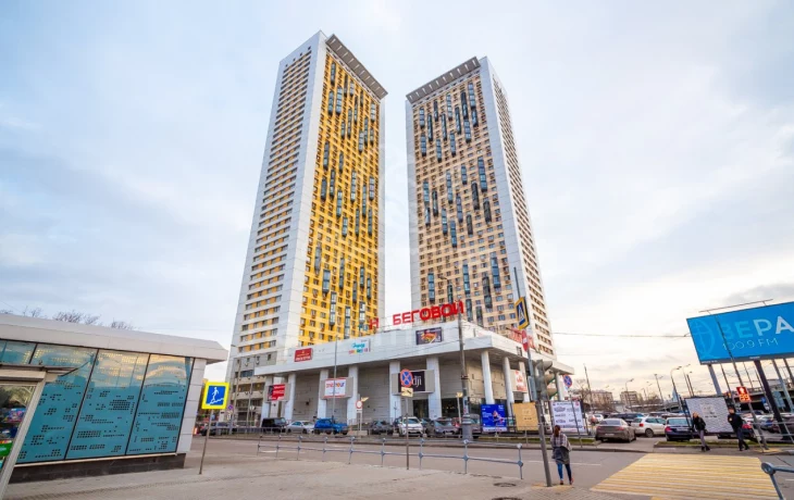 Беговой район