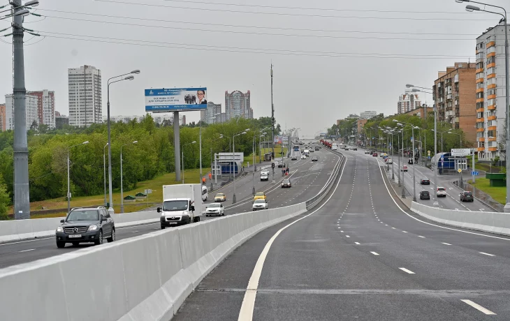 Аминьевское шоссе