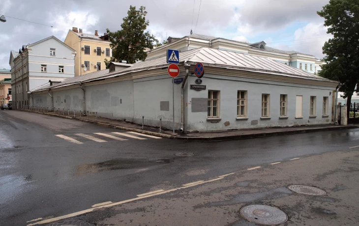 Армянский переулок 3