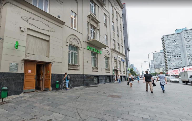 Роддом Грауэрмана