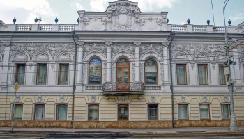 Дом генерала Ермолова (дом Айседоры Дункан)