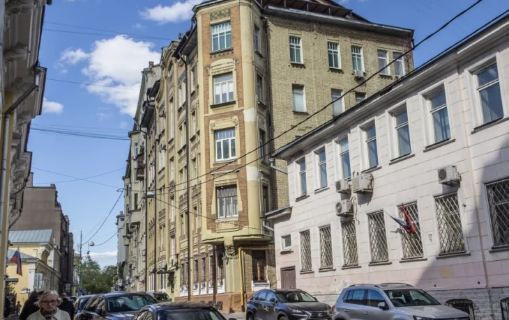 Трубниковский переулок 4