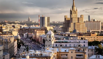 Пресненский район