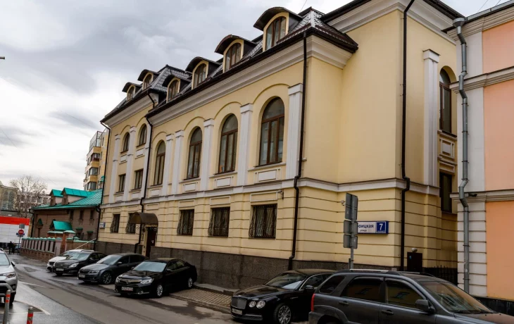 Троицкая улица 1