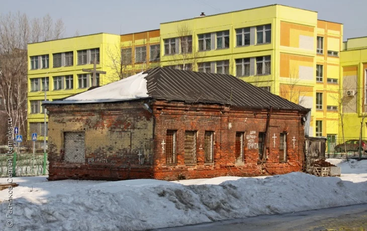 Благуша улица