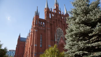 Малая Грузинская улица