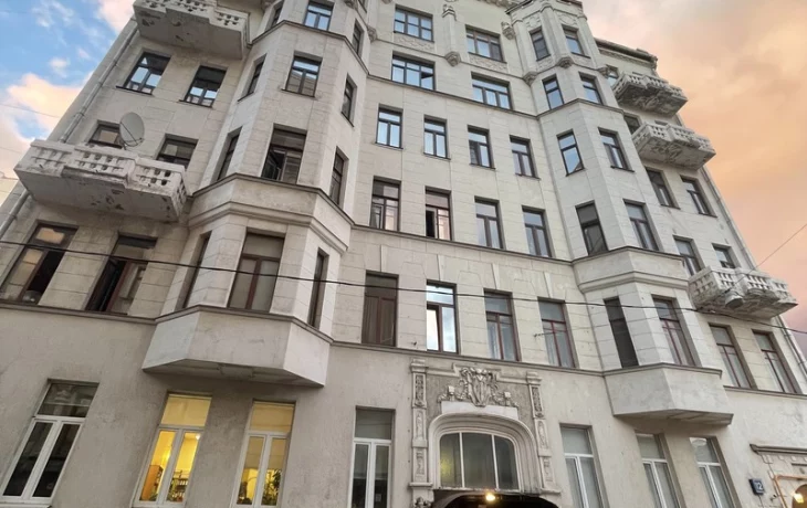 Плющиха улица 3