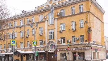 Красина улица