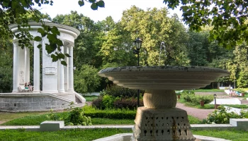 Нескучный сад