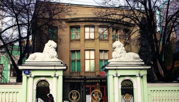 Центральный Дом ученых (ЦДУ)