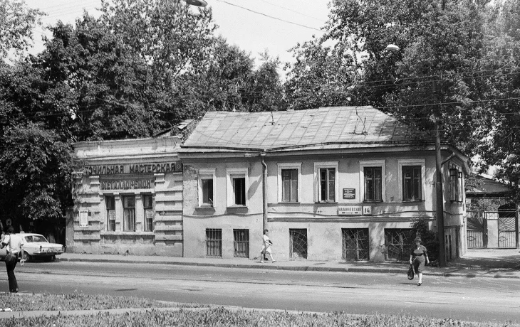 Каланчевская улица 1