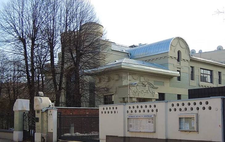 Кропоткинский переулок