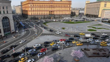 Лубянская площадь