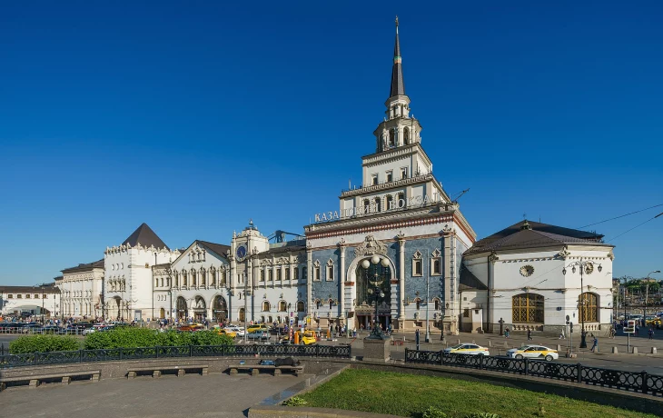 Казанский вокзал 0