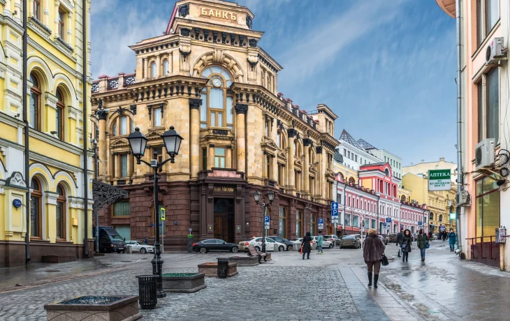 Рождественка 1