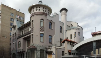 Мансуровский переулок