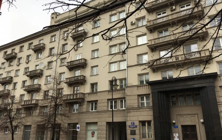 Лаврушинский переулок 2