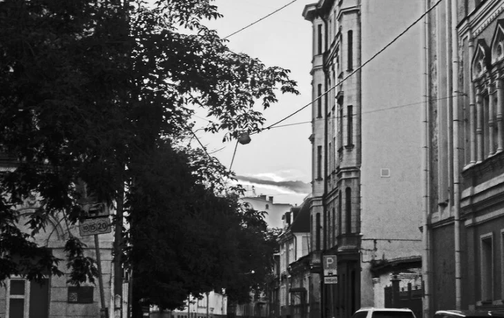 Еропкинский переулок 1