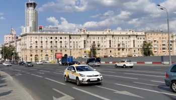 Зацепский вал