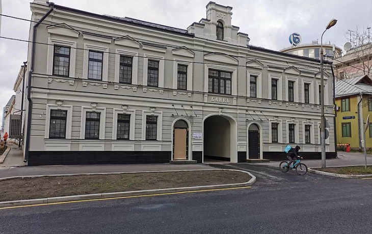 Тружеников 1-й переулок 1