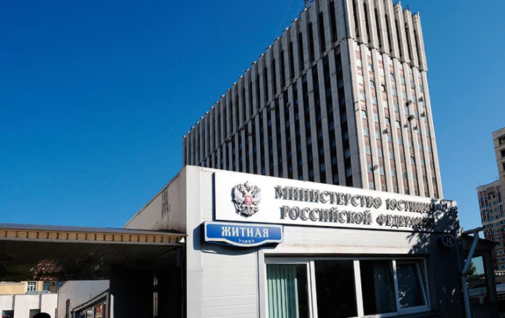 Житная улица 1