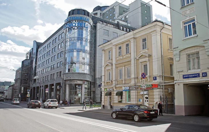 Новослободская улица