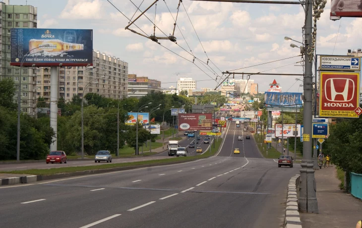 Алтуфьевское шоссе