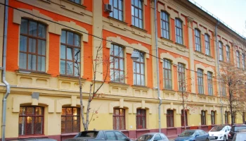 Сыромятническая нижняя улица