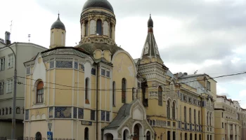 Зацепа улица