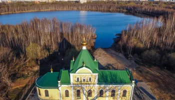 Косино-Ухтомский район