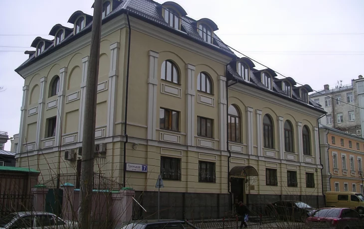 Троицкая улица