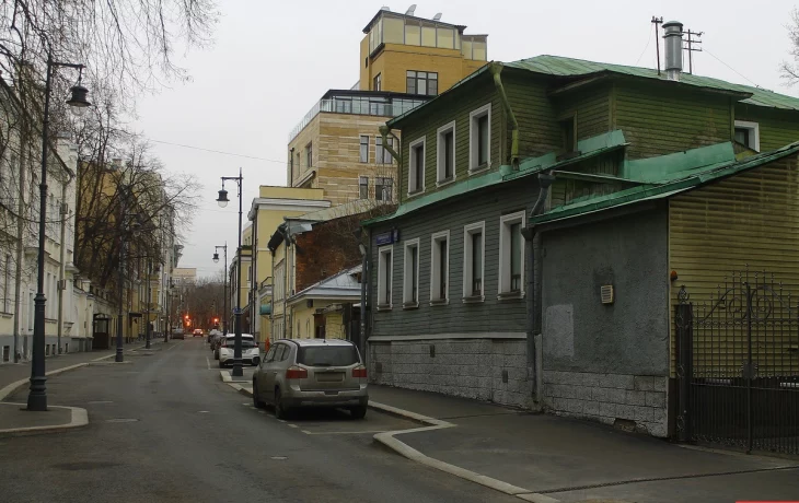 Еропкинский переулок 3