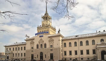 Беговая улица