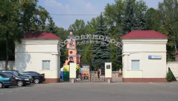 Головинское шоссе