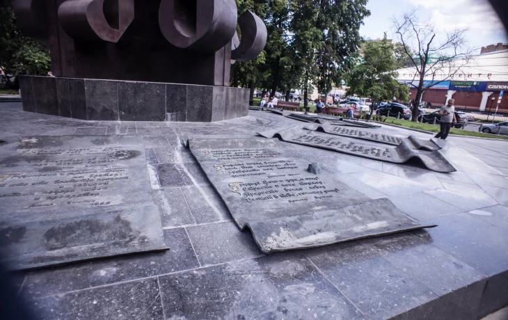 Тишинская площадь