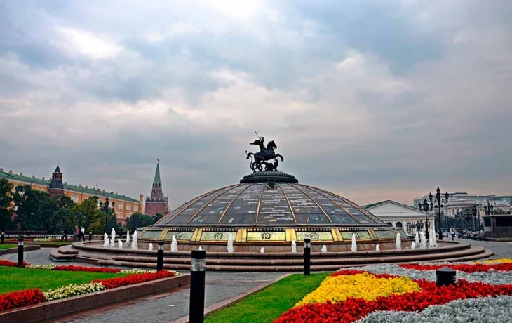 Манежная площадь