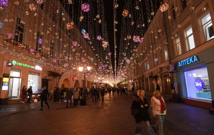 Рождественка 3